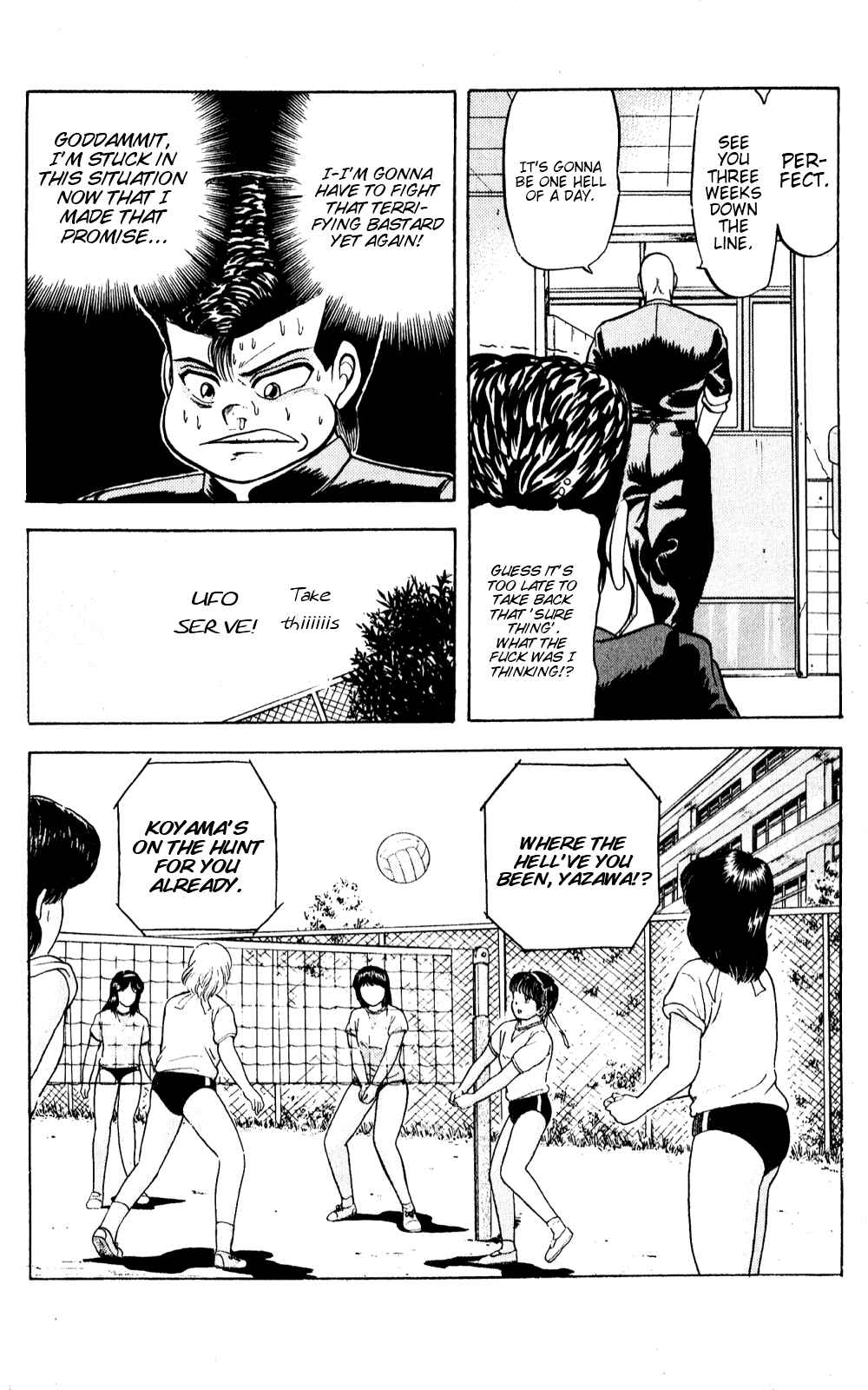Page 11 Chapter 5 Chameleon