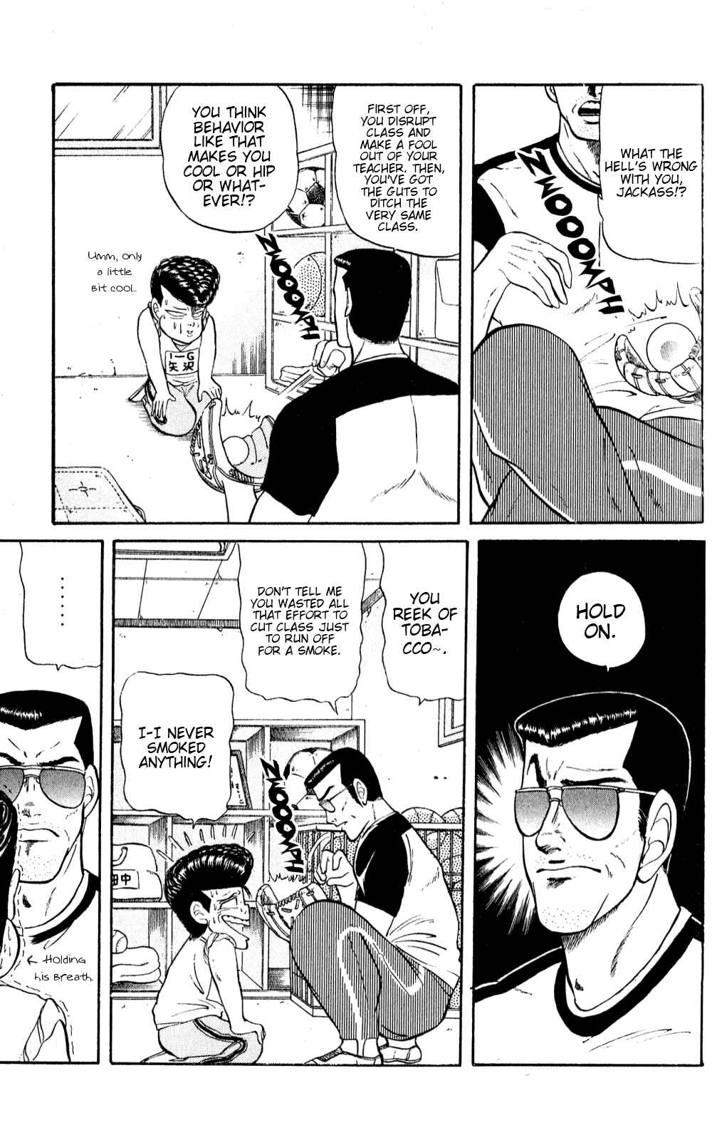 Page 14 Chapter 5 Chameleon