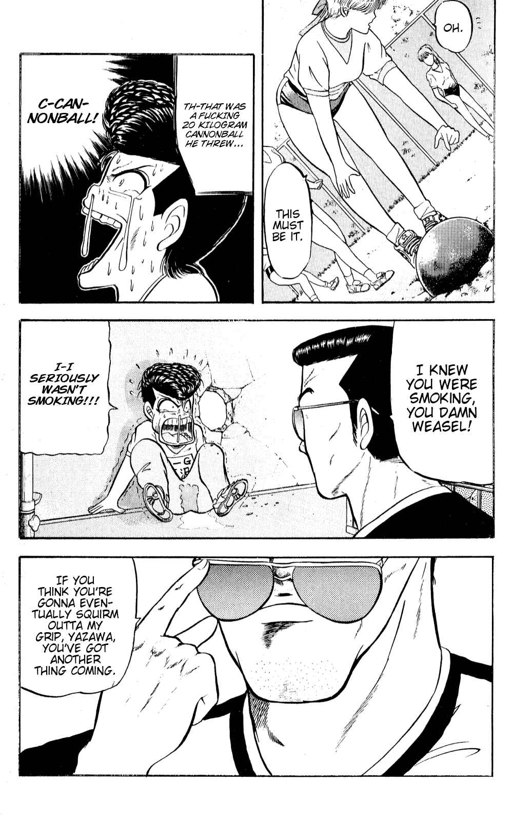 Page 18 Chapter 5 Chameleon