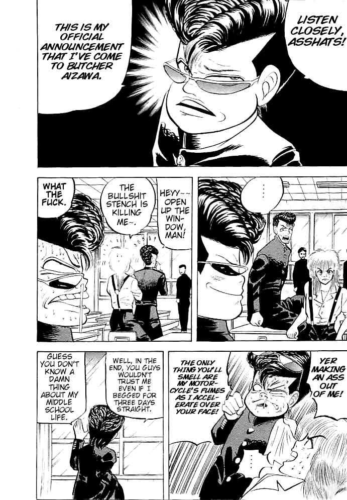 Page 26 Chapter 1 Chameleon