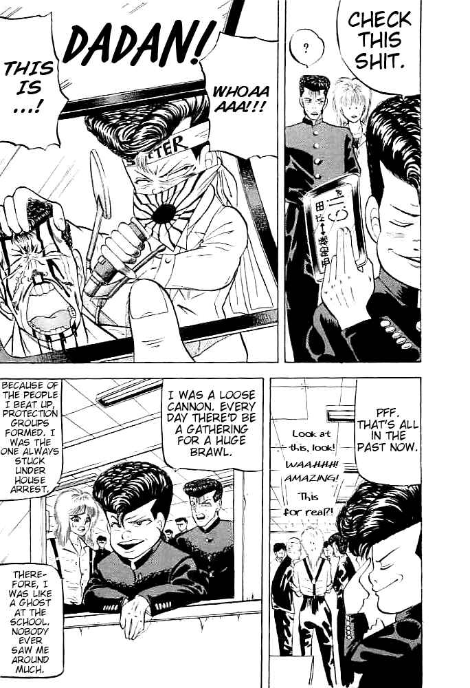 Page 27 Chapter 1 Chameleon