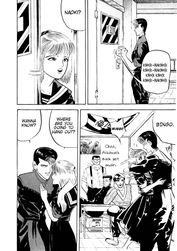 Page 36 Chapter 1 Chameleon