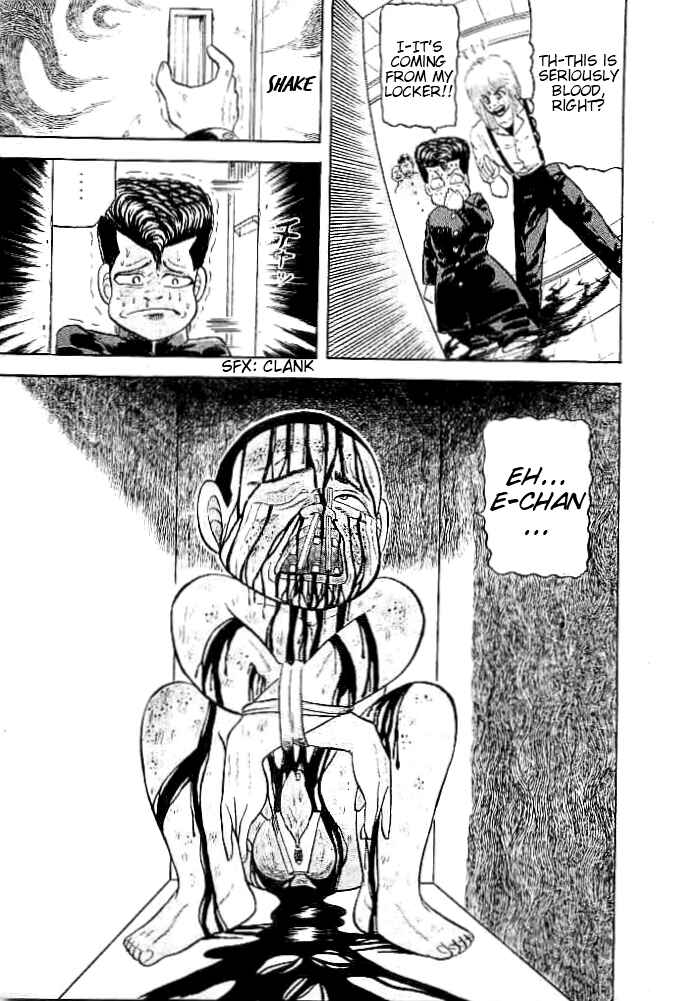 Page 39 Chapter 1 Chameleon