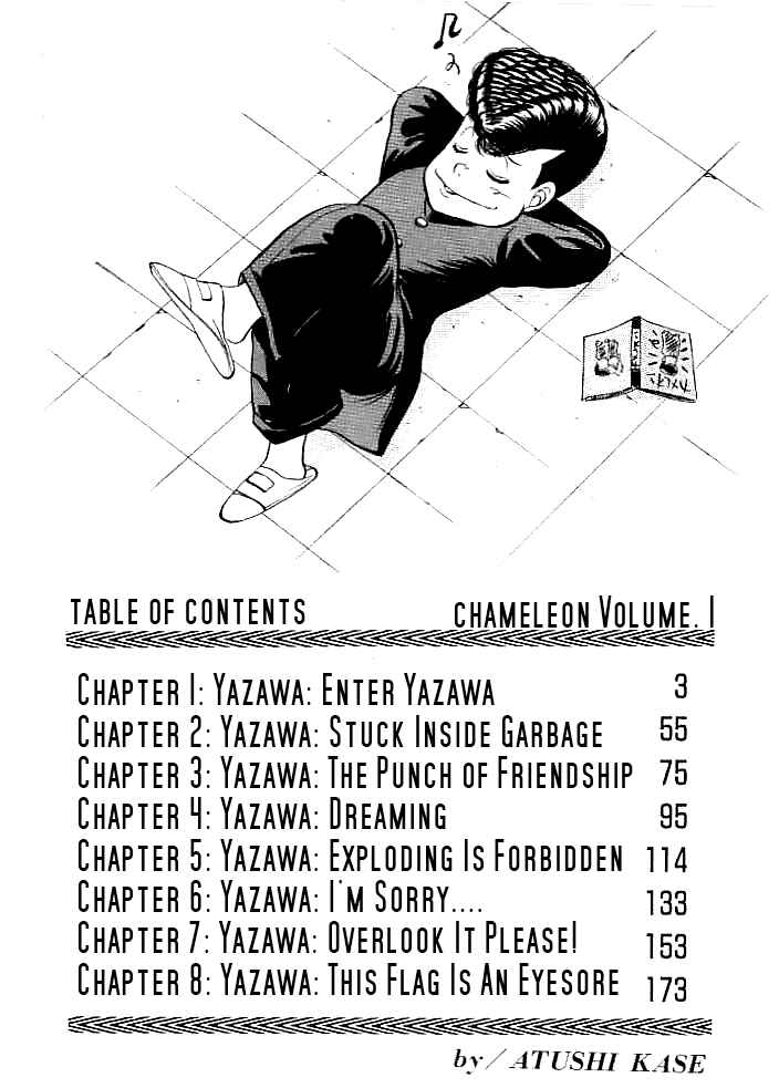 Page 4 Chapter 1 Chameleon