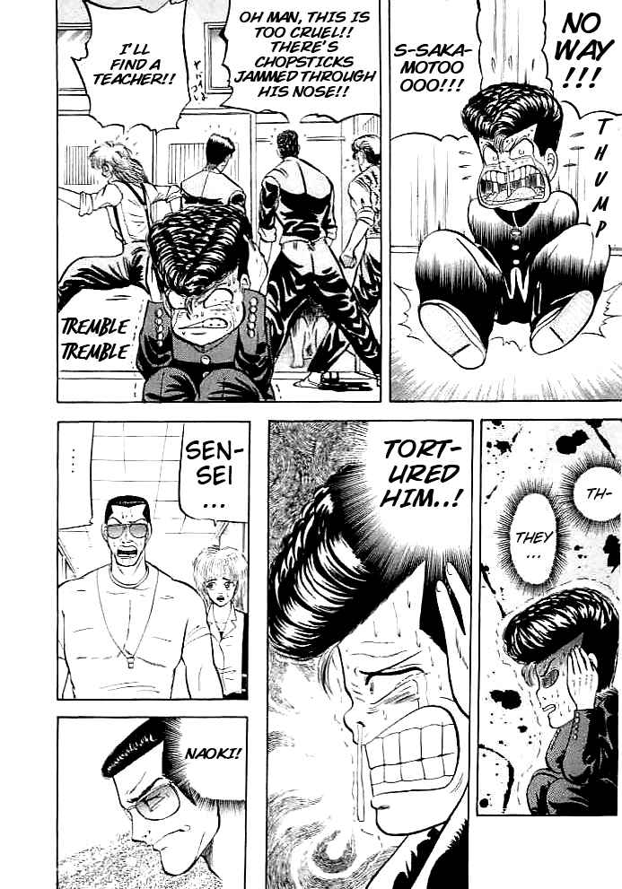 Page 40 Chapter 1 Chameleon
