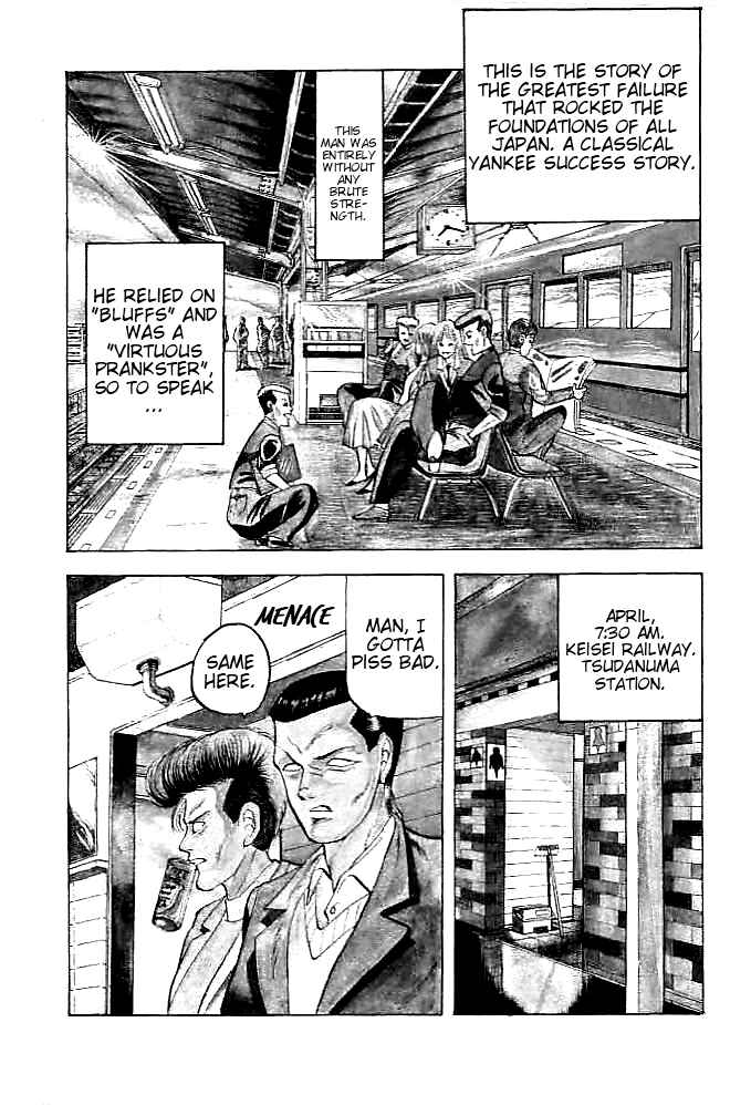 Page 6 Chapter 1 Chameleon
