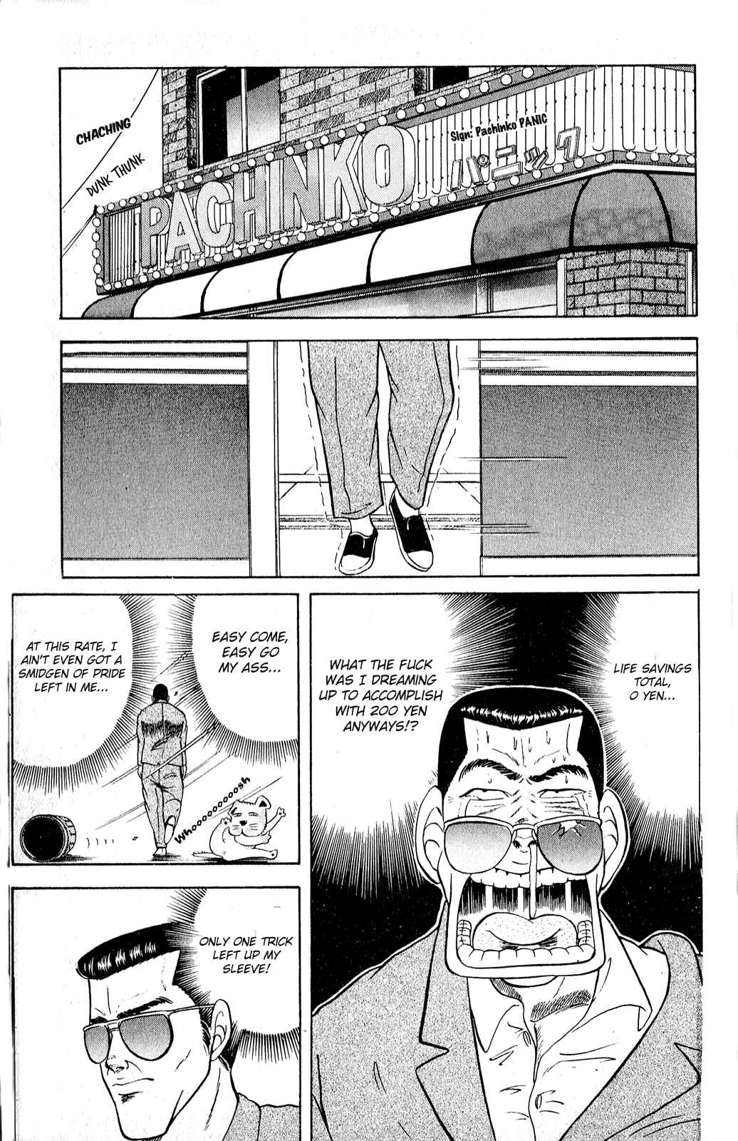 Page 15 Chapter 6 Chameleon