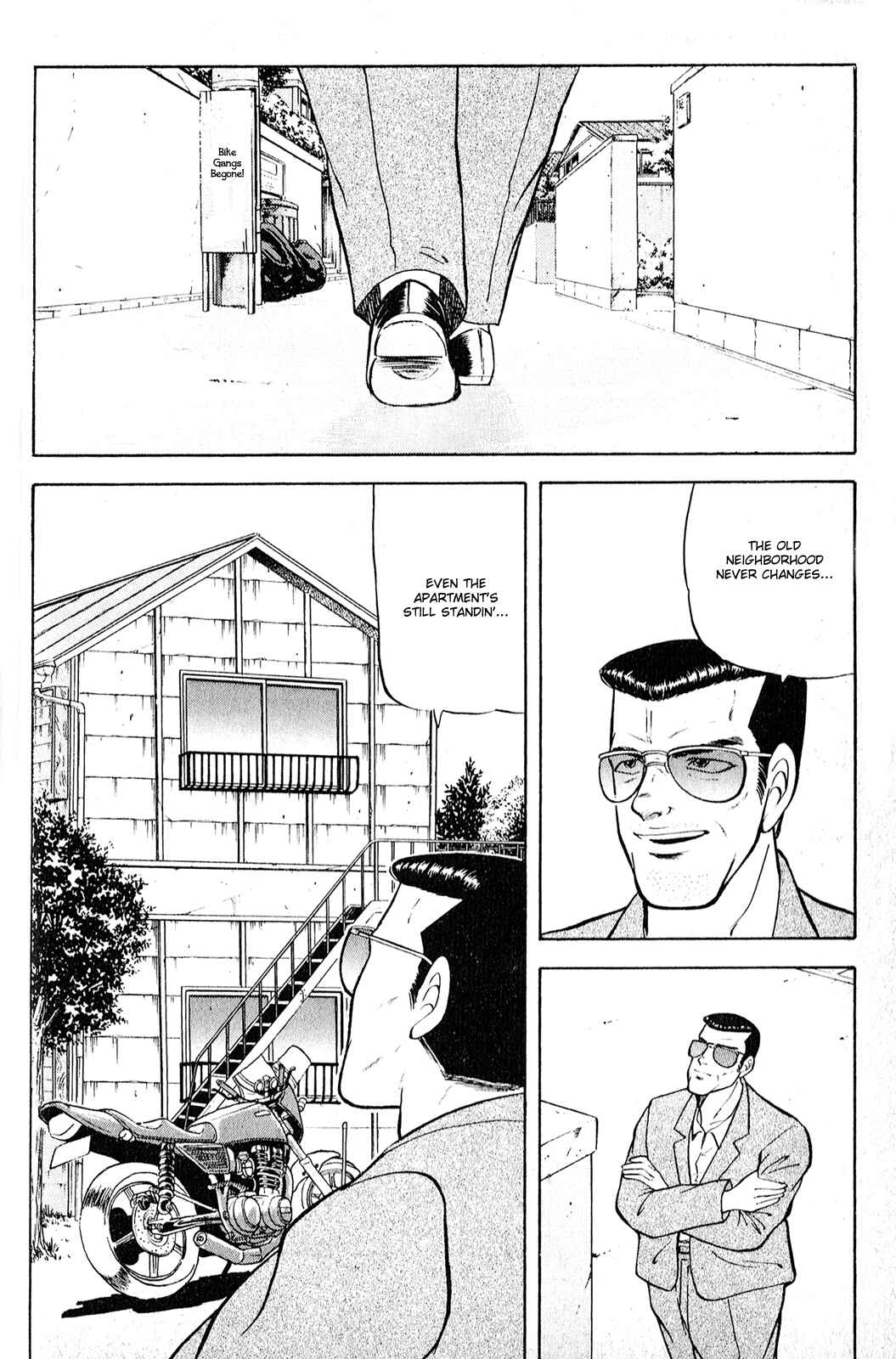 Page 2 Chapter 6 Chameleon