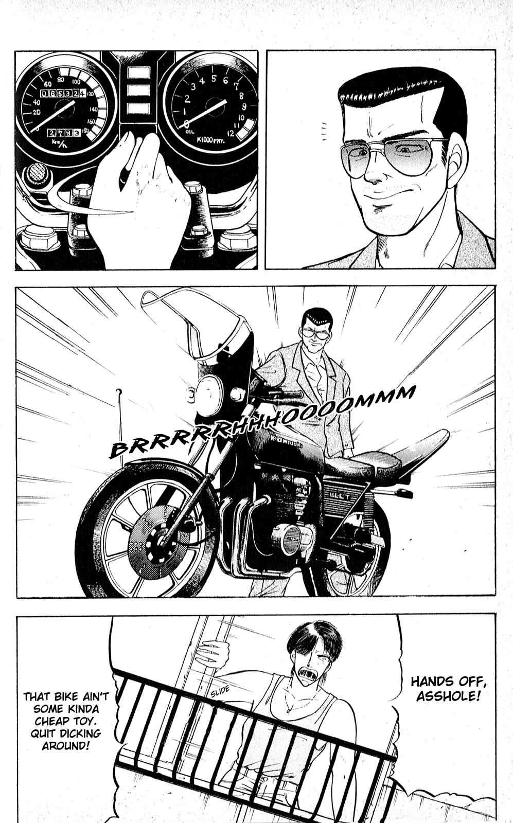 Page 4 Chapter 6 Chameleon