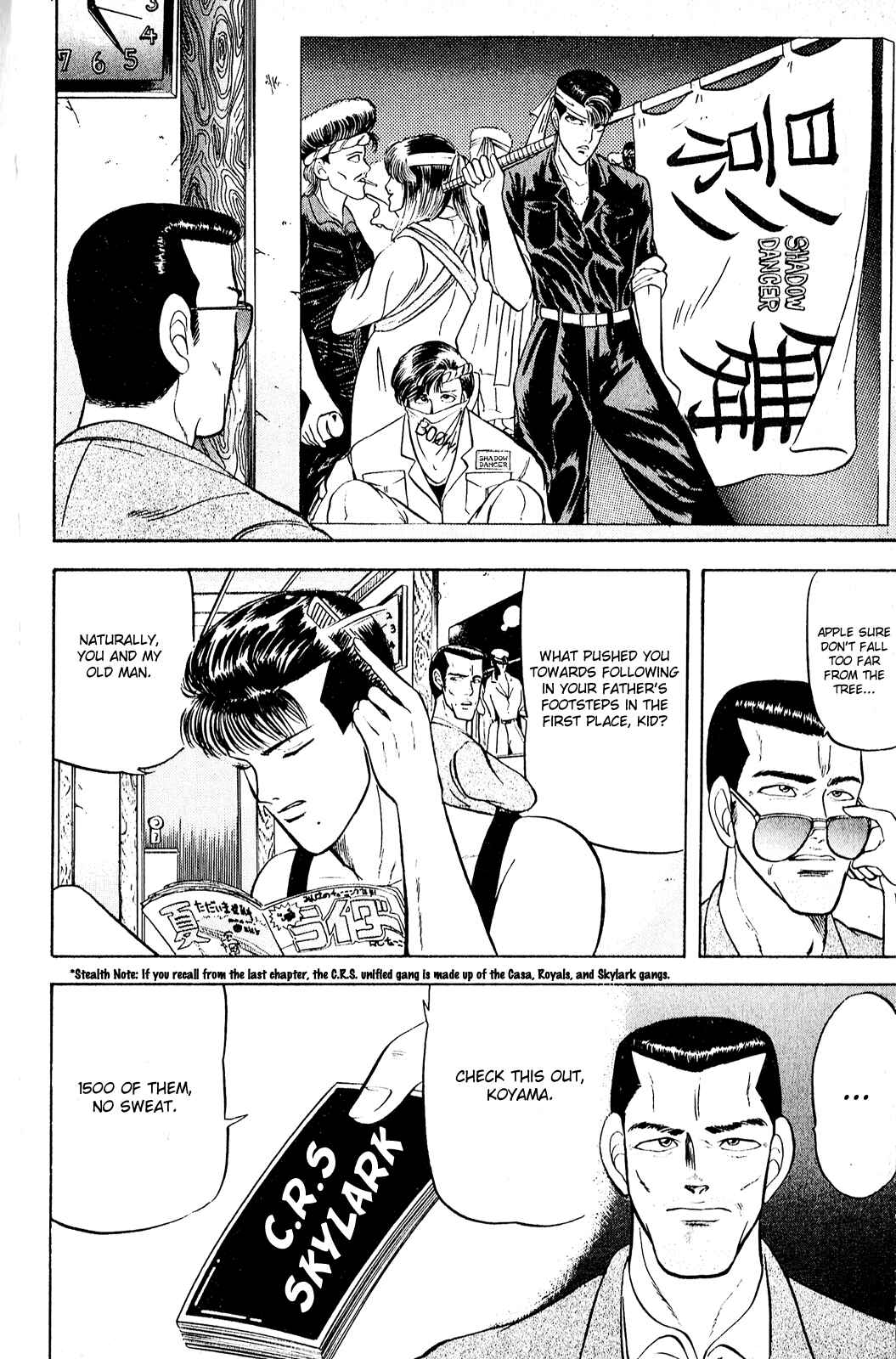 Page 6 Chapter 6 Chameleon