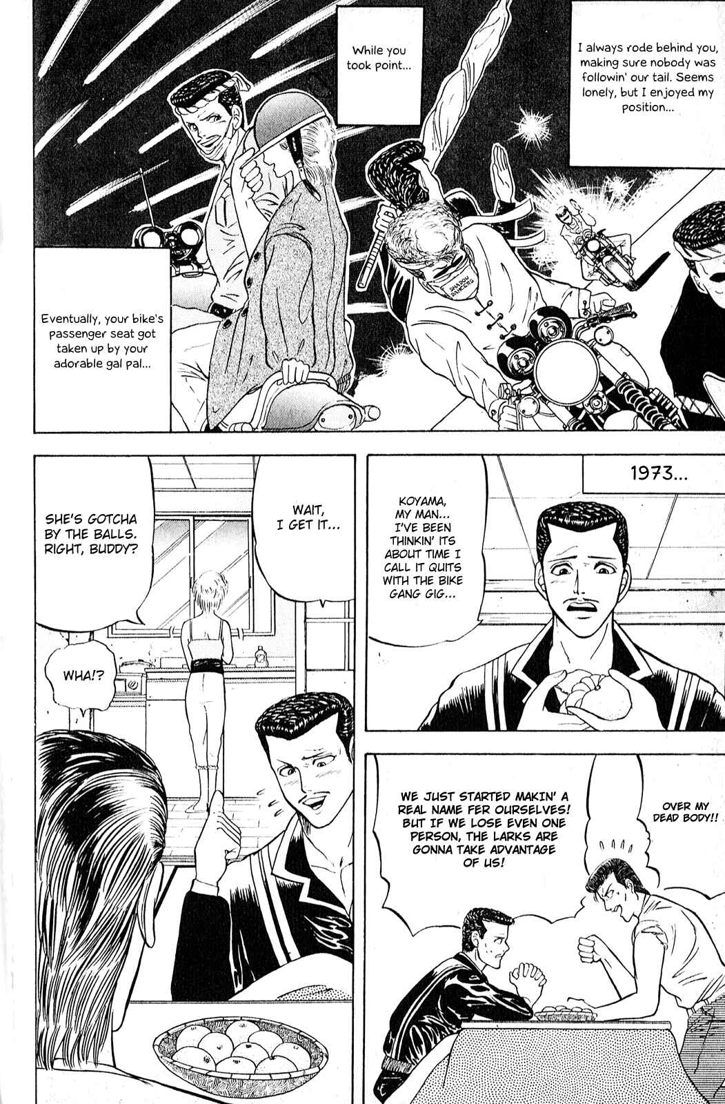 Page 8 Chapter 6 Chameleon
