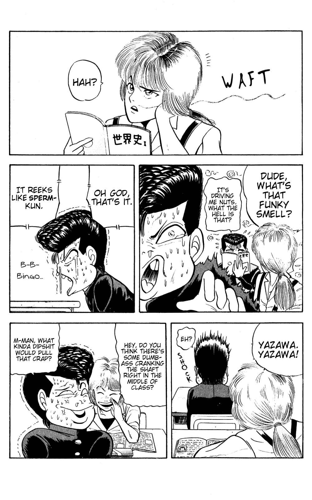 Page 15 Chapter 4 Chameleon