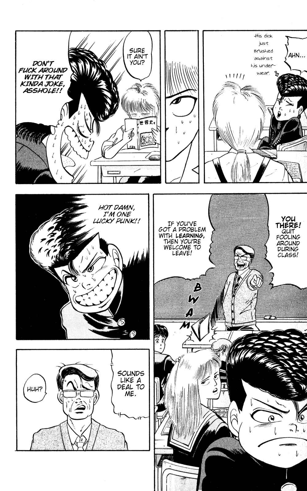 Page 16 Chapter 4 Chameleon