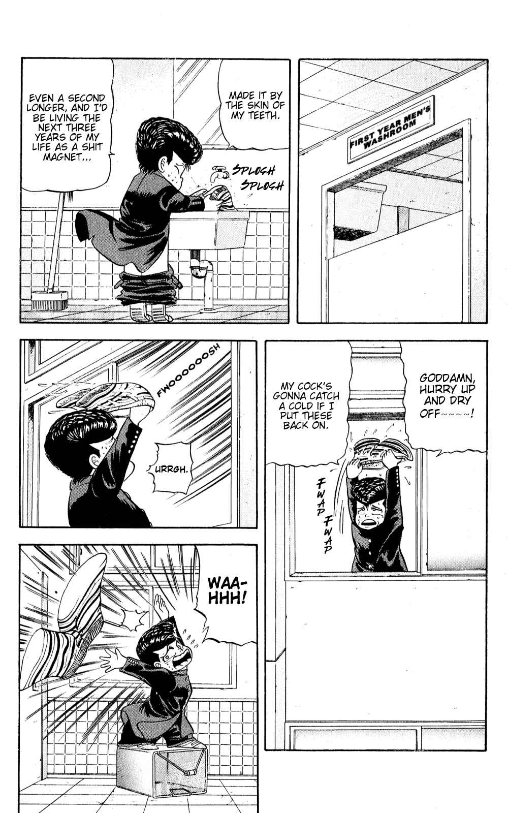 Page 18 Chapter 4 Chameleon