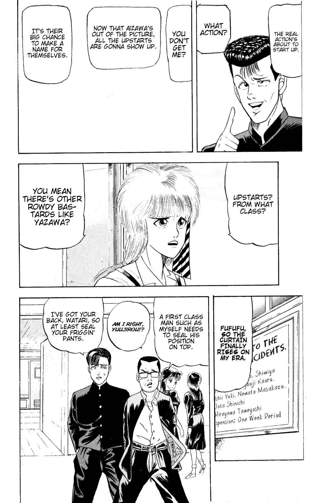 Page 4 Chapter 4 Chameleon