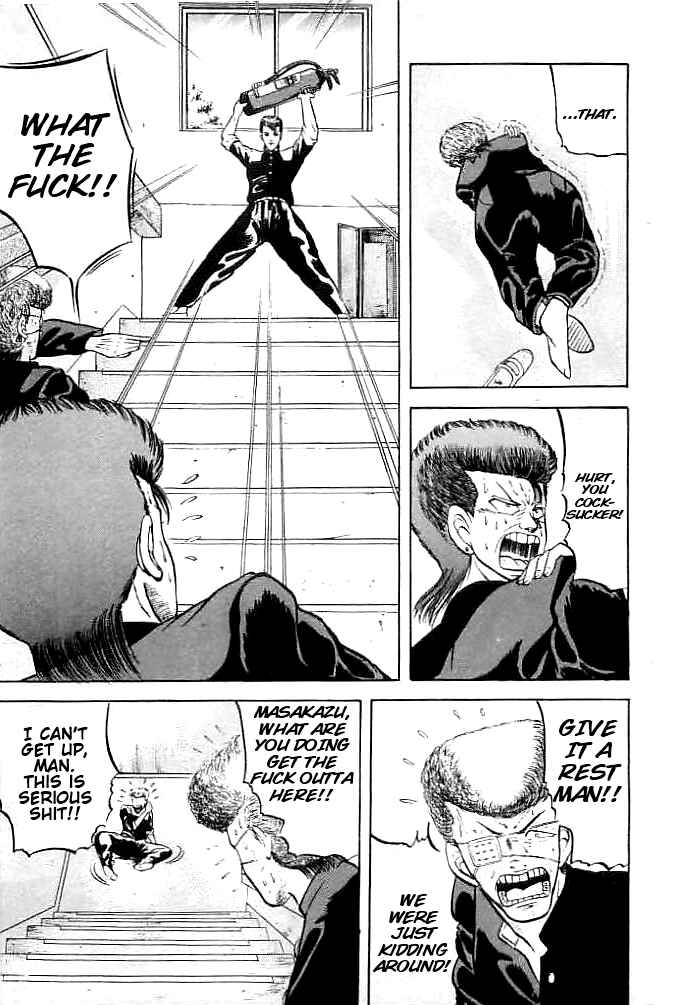 Page 11 Chapter 2 Chameleon