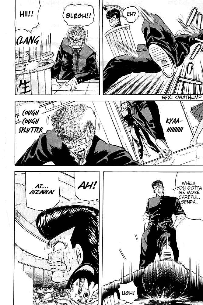 Page 18 Chapter 2 Chameleon