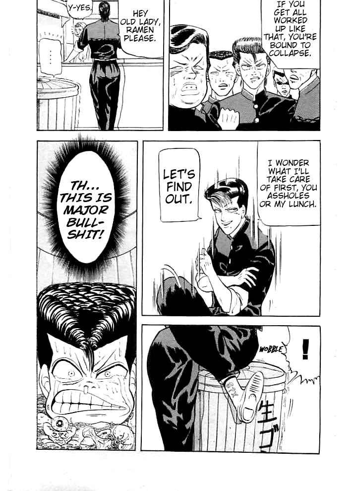 Page 19 Chapter 2 Chameleon