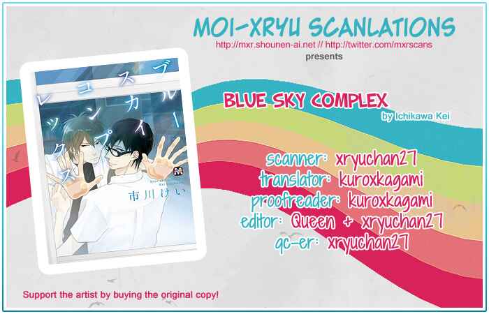 Page 1 Chapter 7 Blue Sky Complex