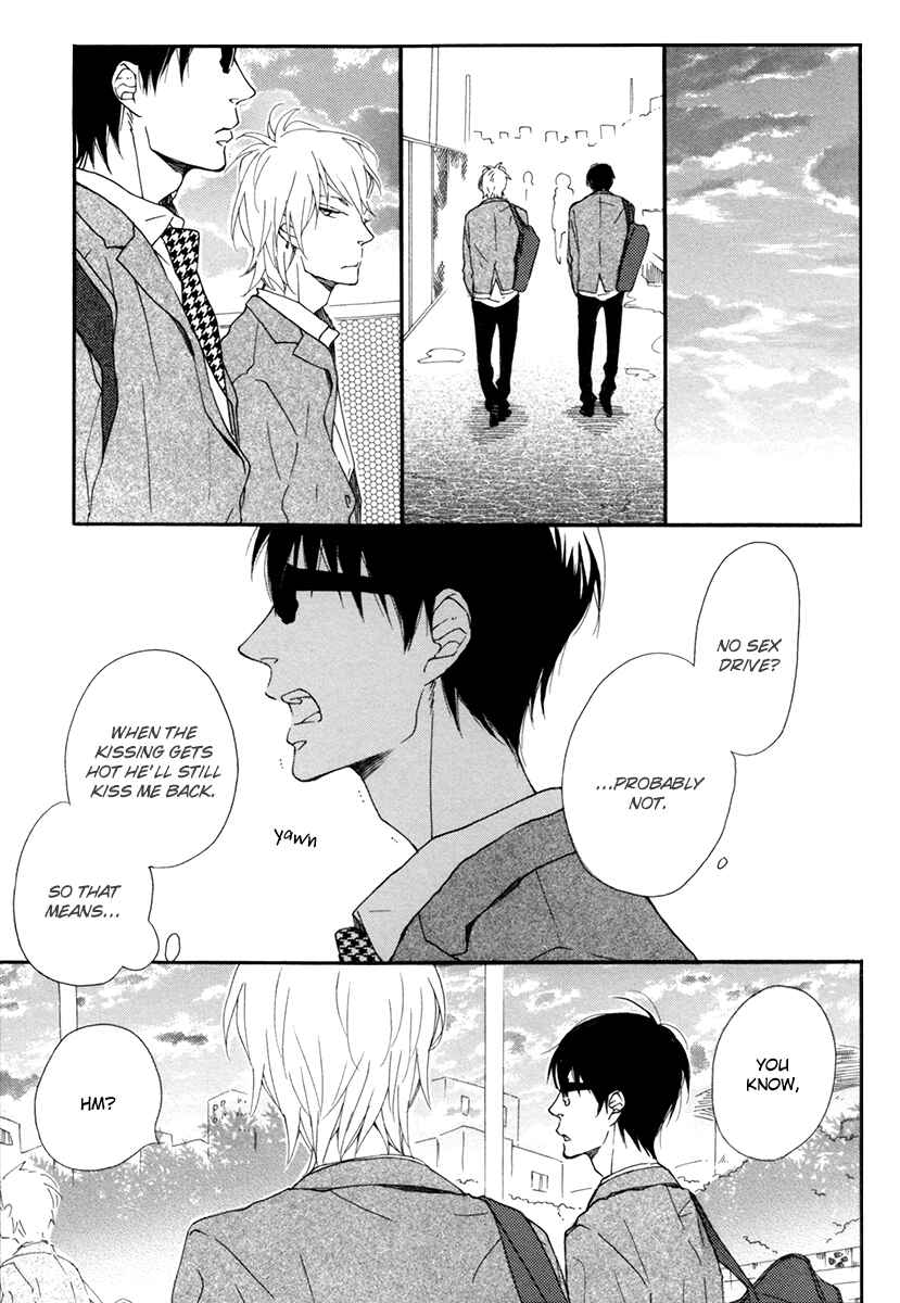 Page 14 Chapter 7 Blue Sky Complex