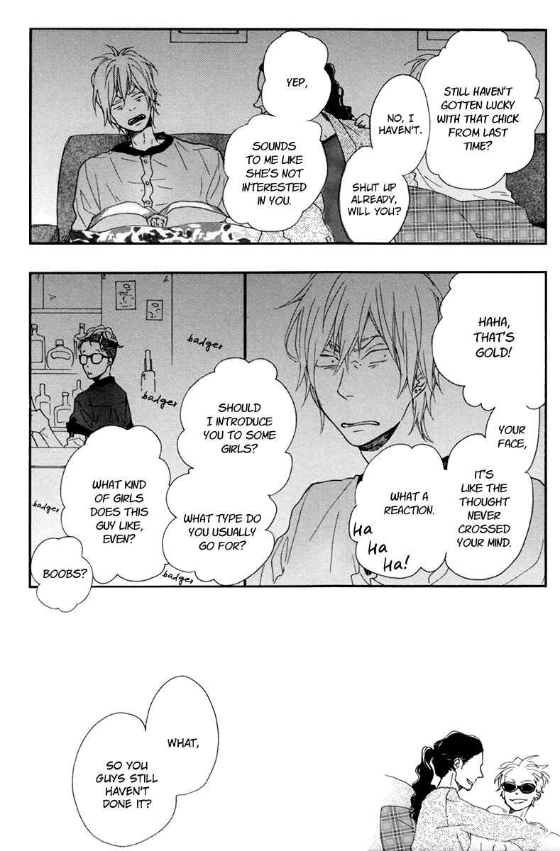 Page 17 Chapter 7 Blue Sky Complex