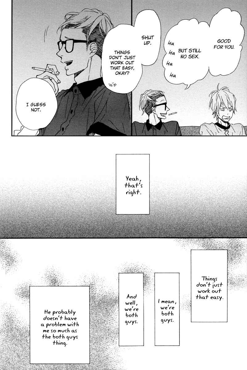 Page 19 Chapter 7 Blue Sky Complex