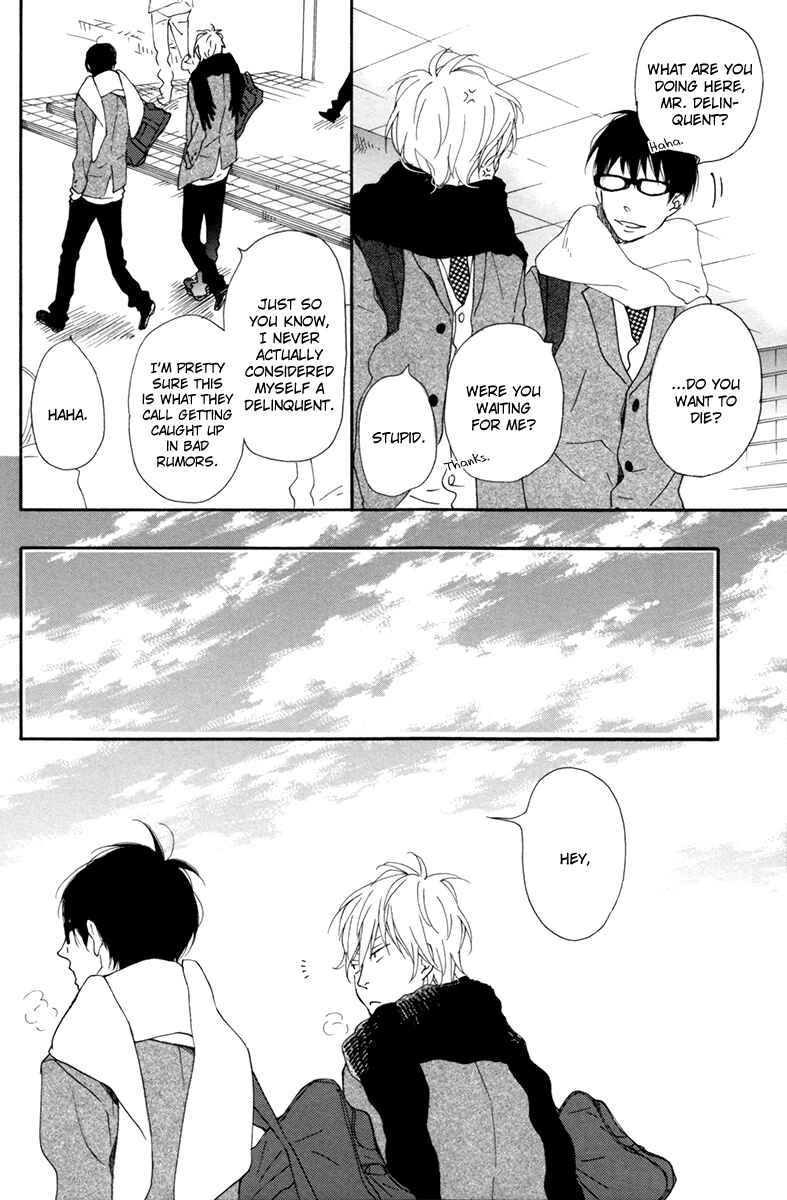 Page 29 Chapter 7 Blue Sky Complex
