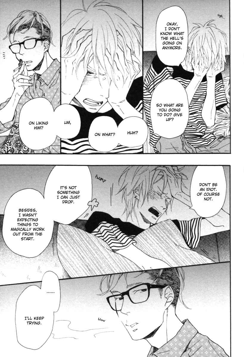 Page 12 Chapter 6 Blue Sky Complex