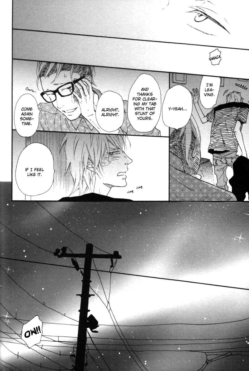 Page 15 Chapter 6 Blue Sky Complex