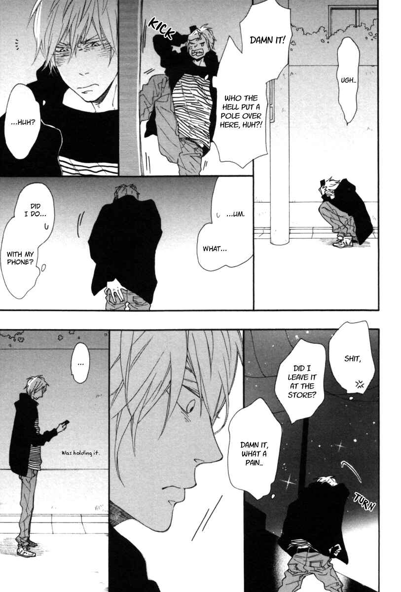 Page 16 Chapter 6 Blue Sky Complex