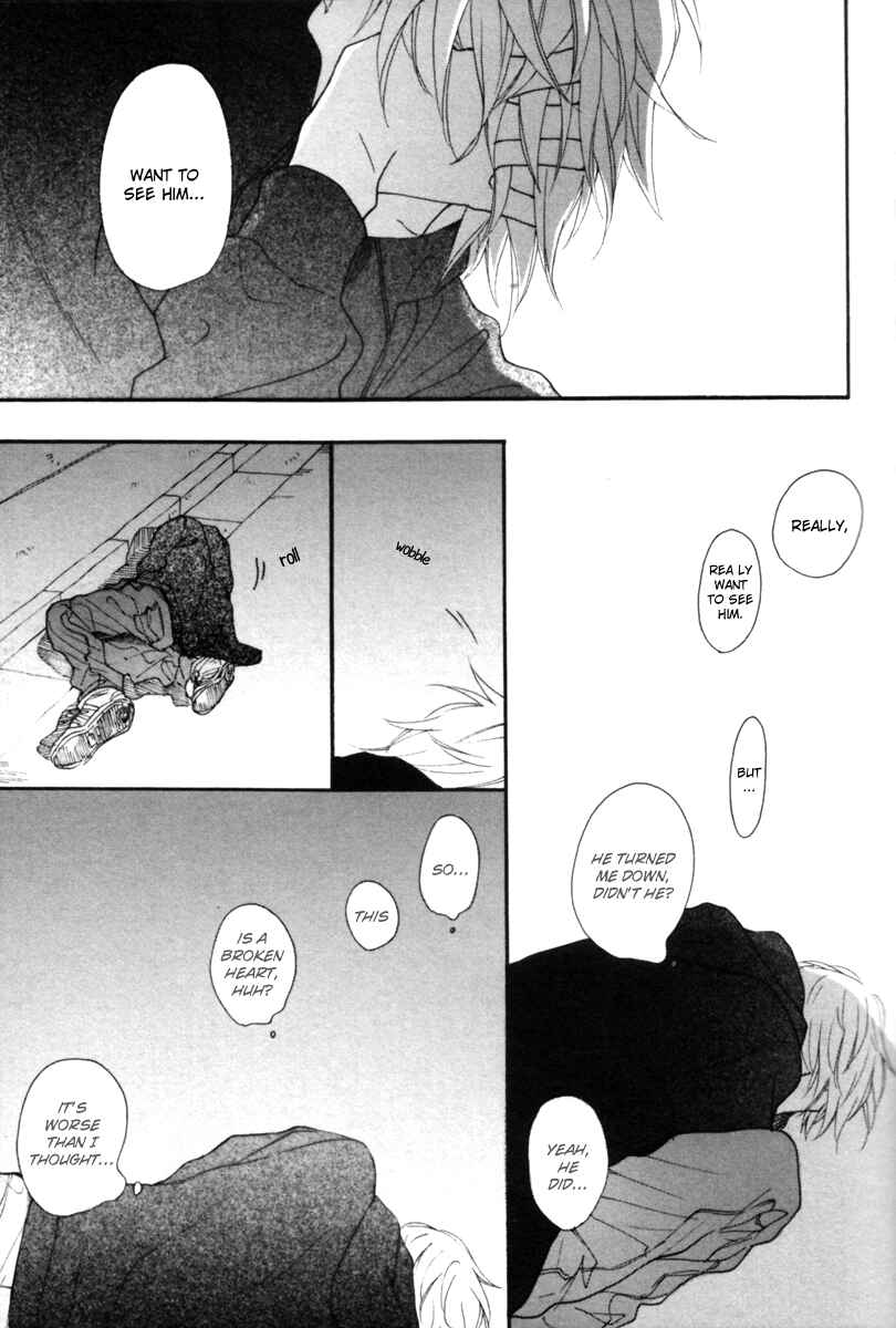 Page 18 Chapter 6 Blue Sky Complex