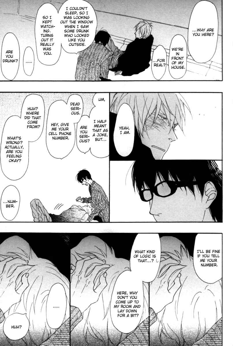 Page 22 Chapter 6 Blue Sky Complex