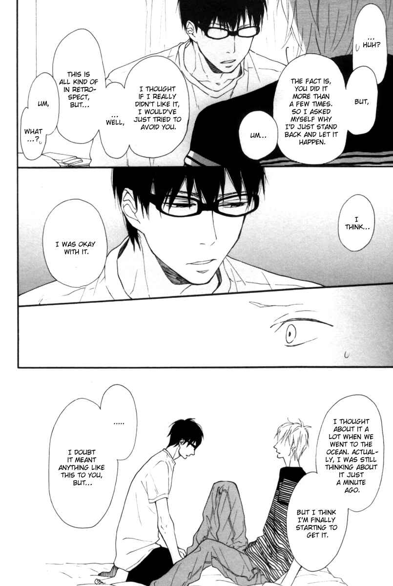 Page 25 Chapter 6 Blue Sky Complex