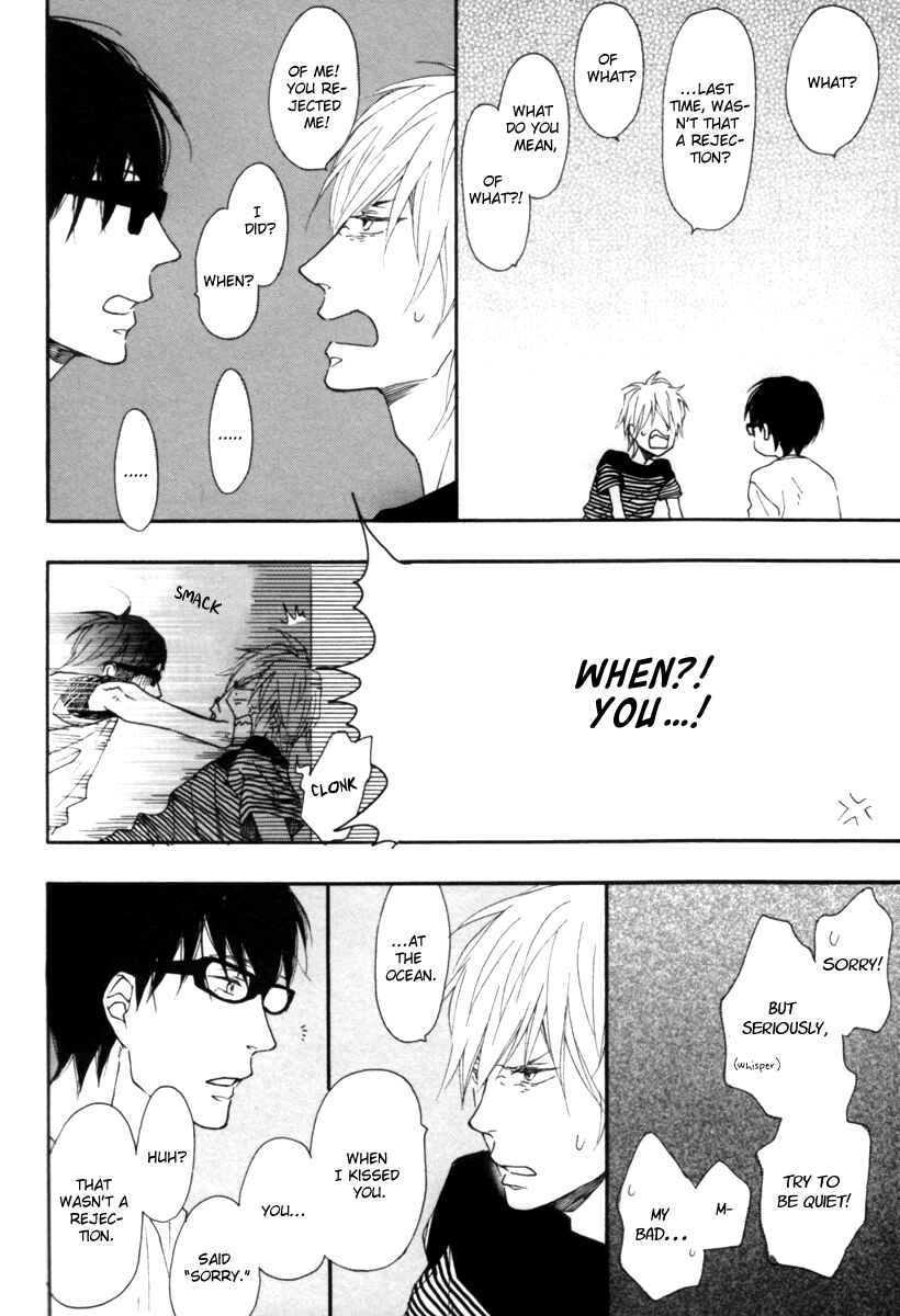 Page 27 Chapter 6 Blue Sky Complex