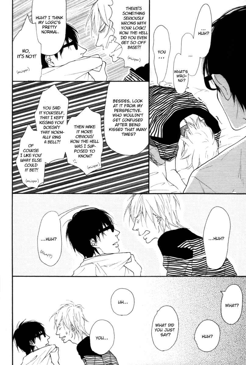 Page 29 Chapter 6 Blue Sky Complex