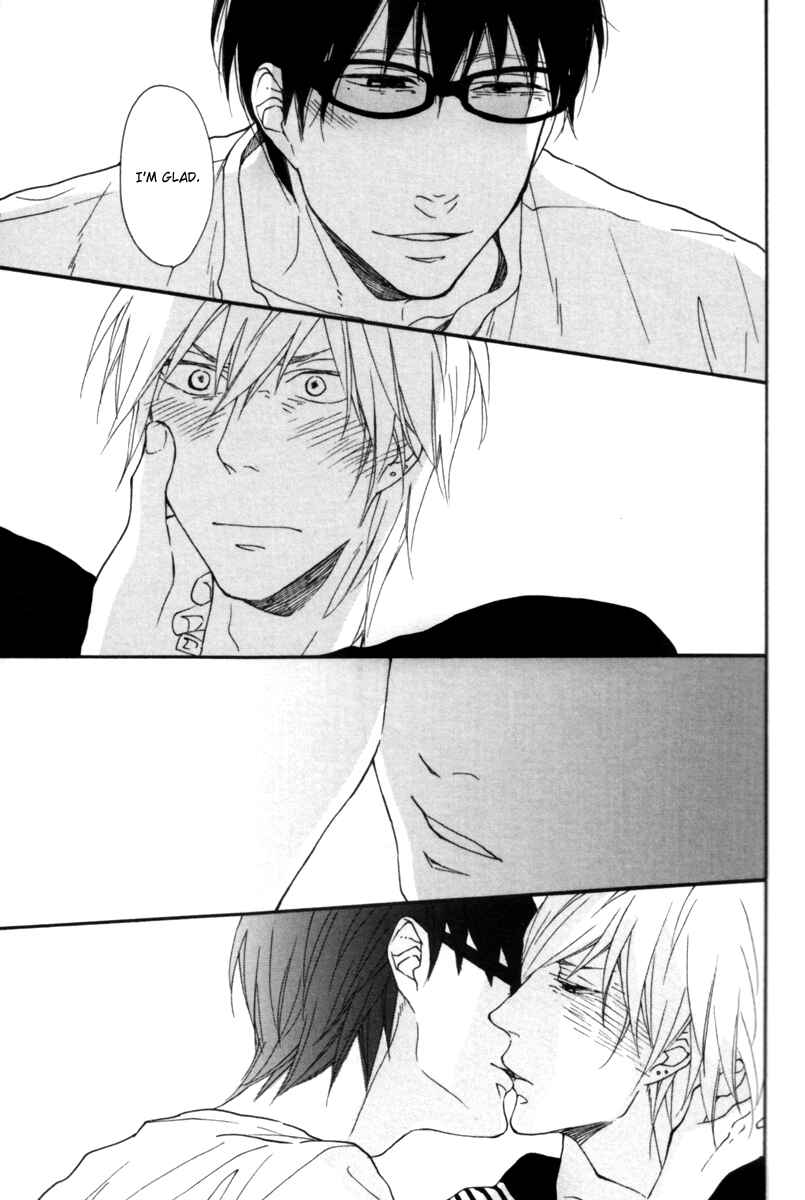 Page 32 Chapter 6 Blue Sky Complex