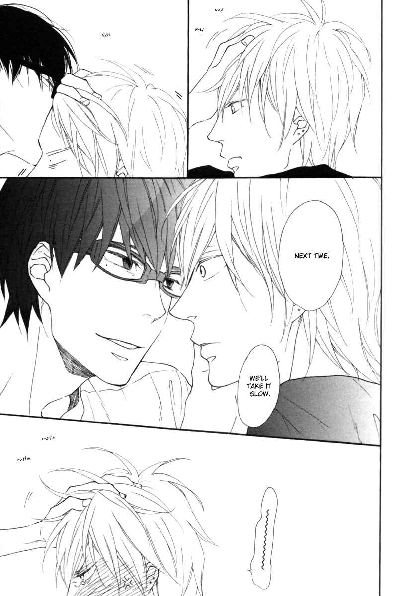 Page 34 Chapter 6 Blue Sky Complex