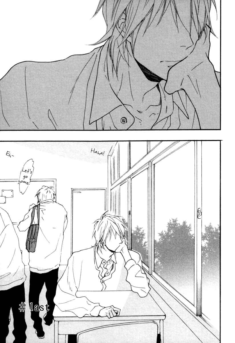 Page 4 Chapter 6 Blue Sky Complex