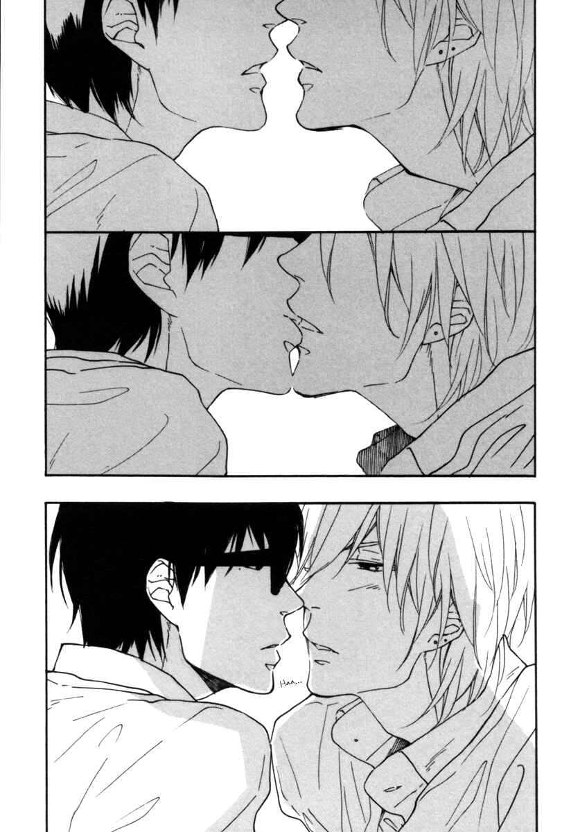 Page 42 Chapter 6 Blue Sky Complex