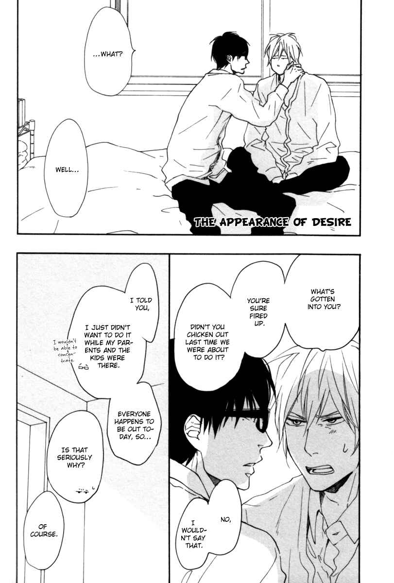 Page 43 Chapter 6 Blue Sky Complex