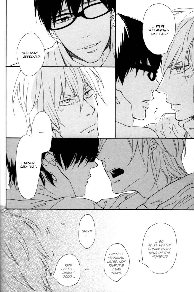 Page 45 Chapter 6 Blue Sky Complex