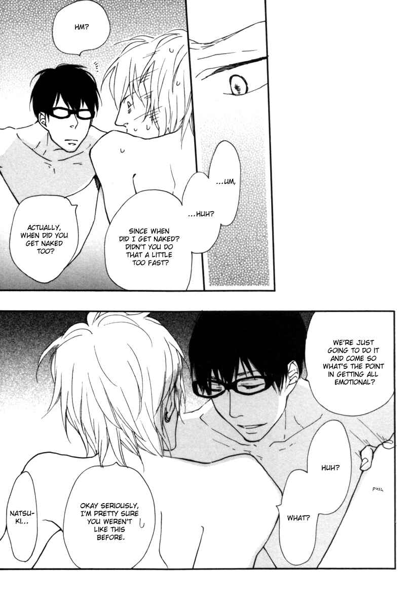 Page 46 Chapter 6 Blue Sky Complex
