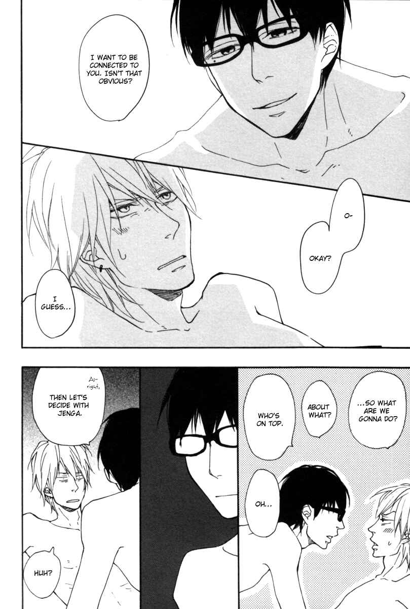 Page 47 Chapter 6 Blue Sky Complex