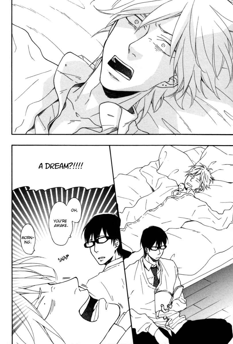Page 49 Chapter 6 Blue Sky Complex