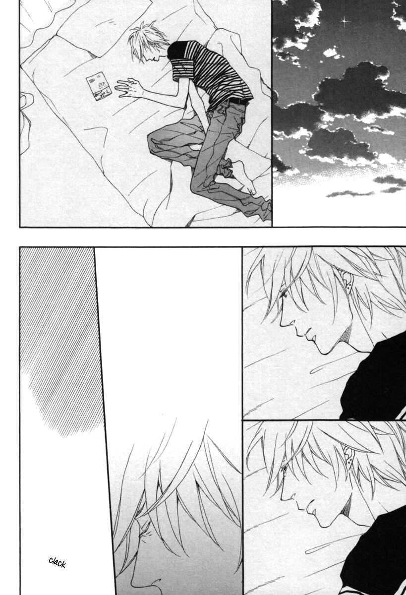 Page 7 Chapter 6 Blue Sky Complex