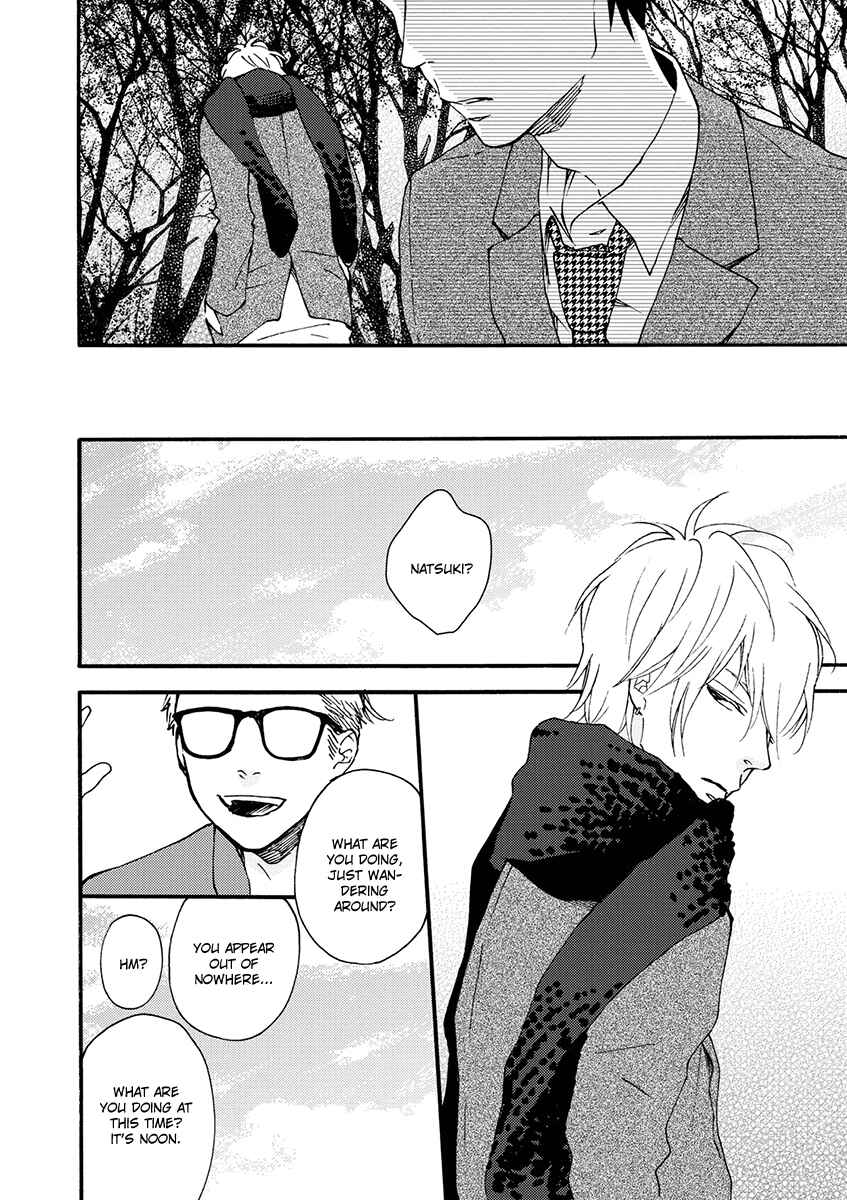 Page 10 Chapter 11.5 Blue Sky Complex