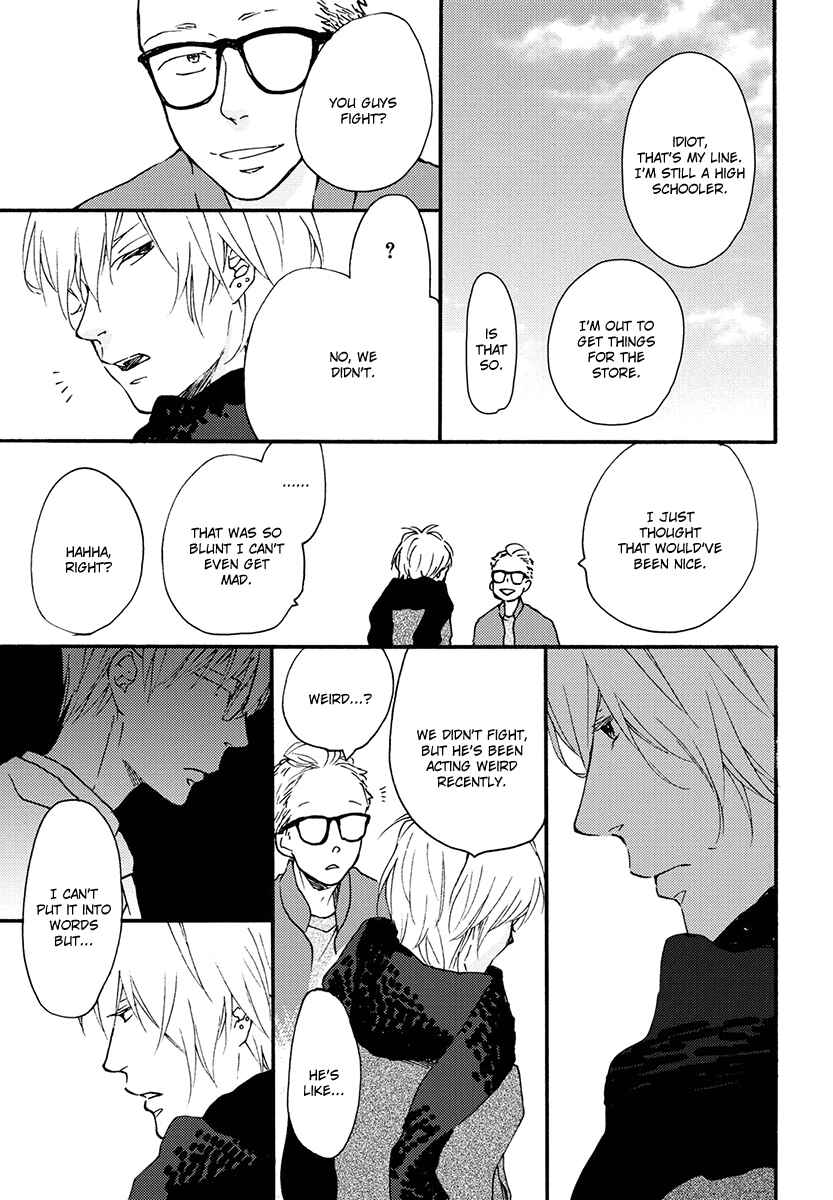 Page 11 Chapter 11.5 Blue Sky Complex