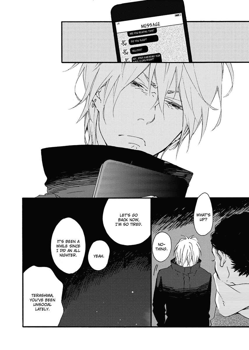 Page 4 Chapter 11.5 Blue Sky Complex