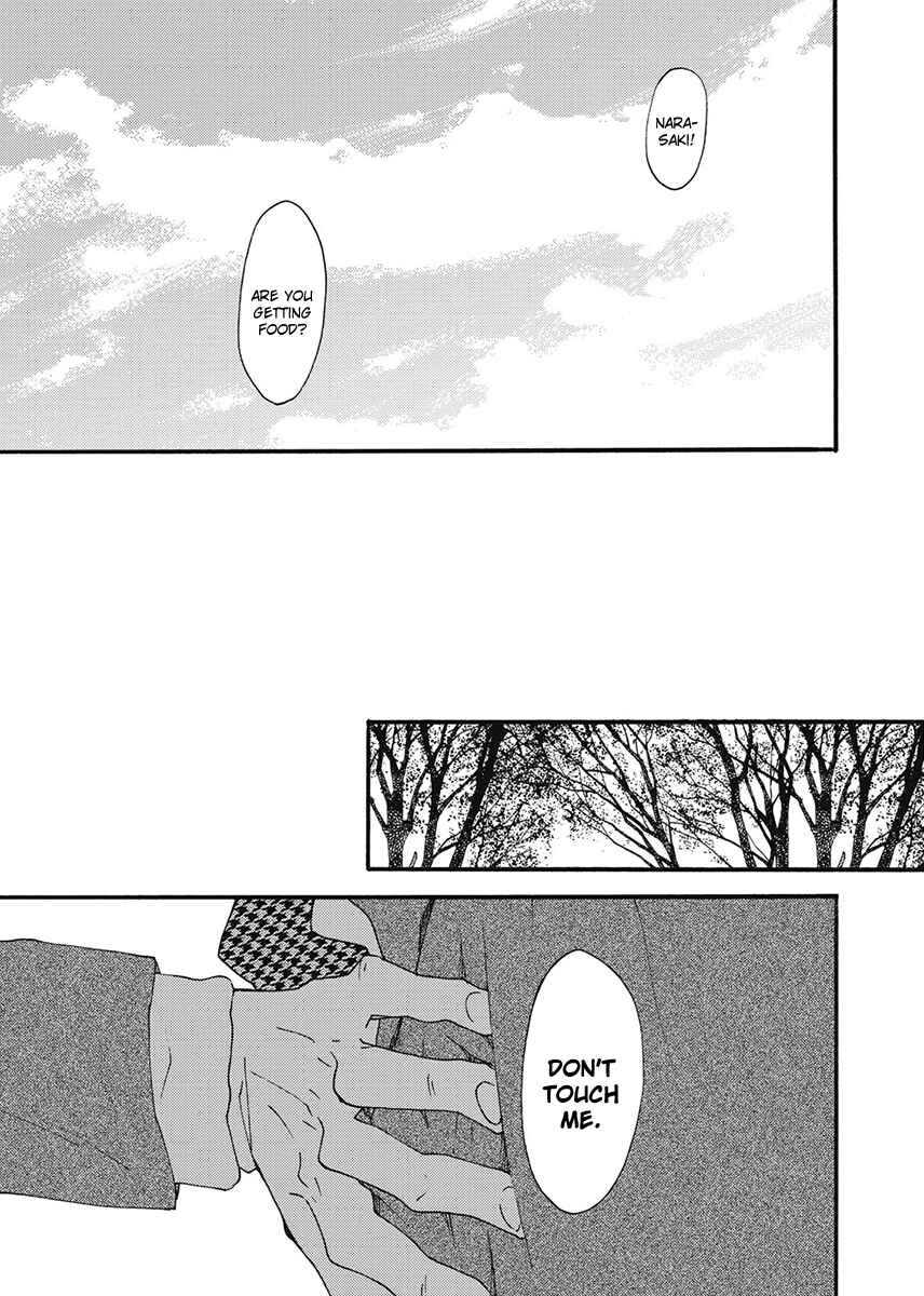 Page 9 Chapter 11.5 Blue Sky Complex