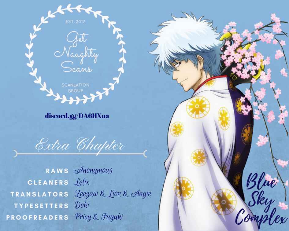 Page 1 Chapter 16.5 Blue Sky Complex